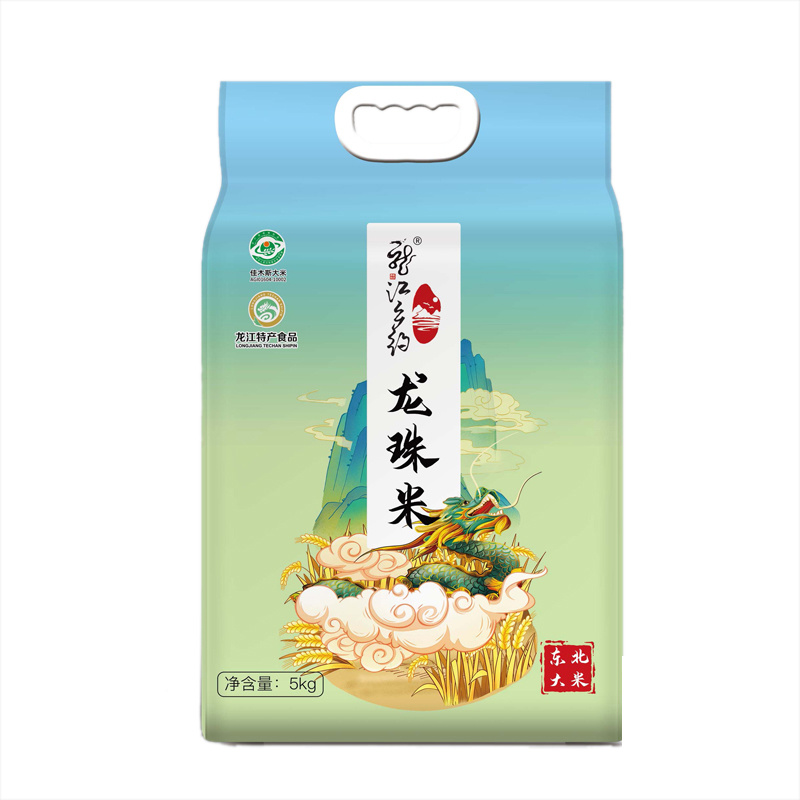 孙斌珍珠米