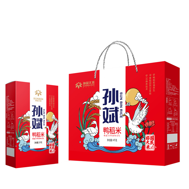 孙斌鸭稻米礼盒