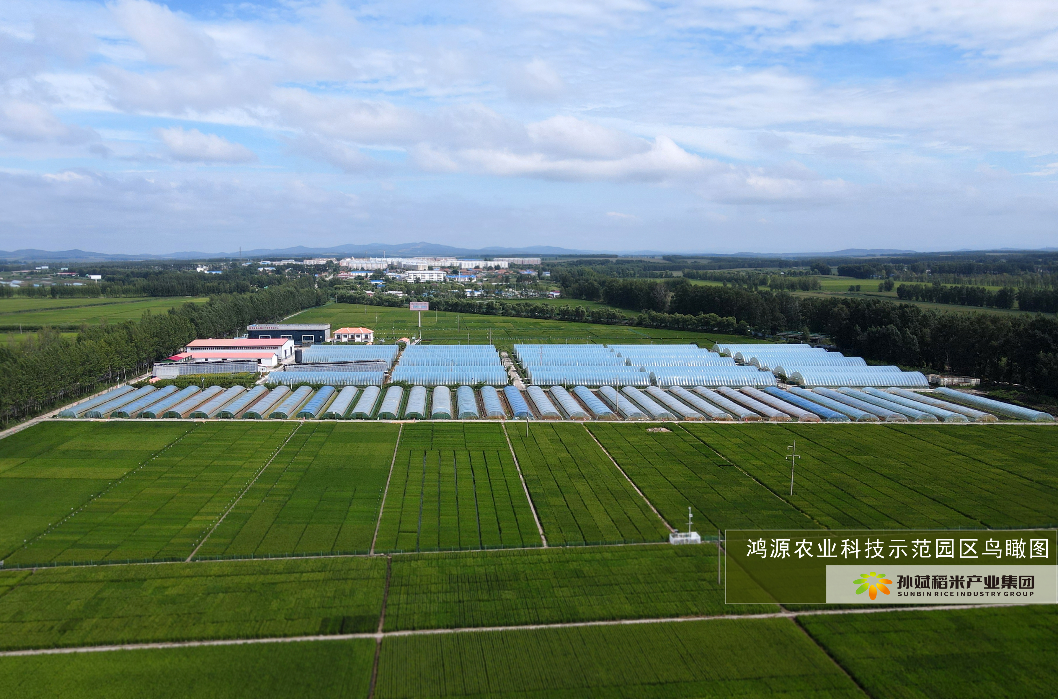 厂区厂貌 厂区厂貌