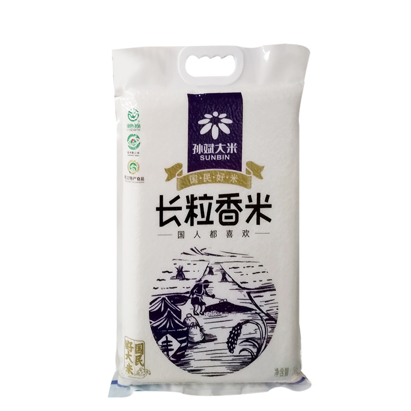 孙斌长粒香