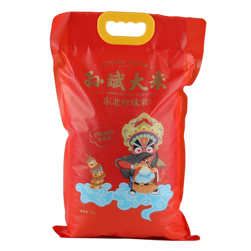 孙斌大米东北珍珠米