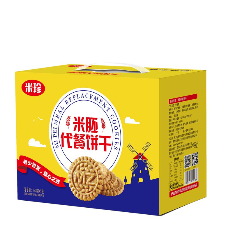 米糠代餐饼干