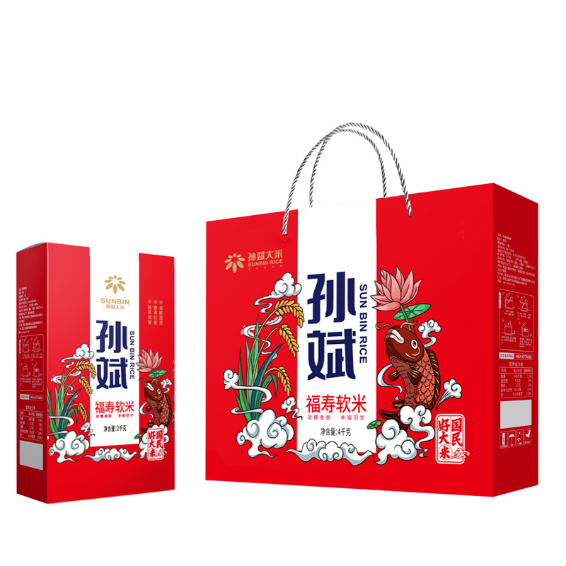孙斌福寿软米