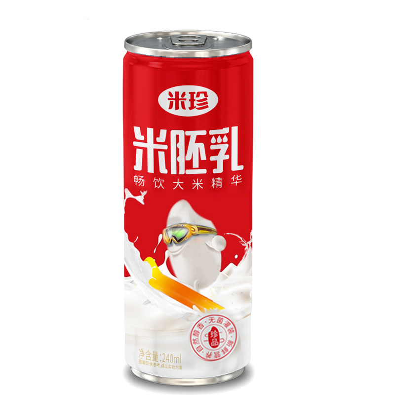米胚乳