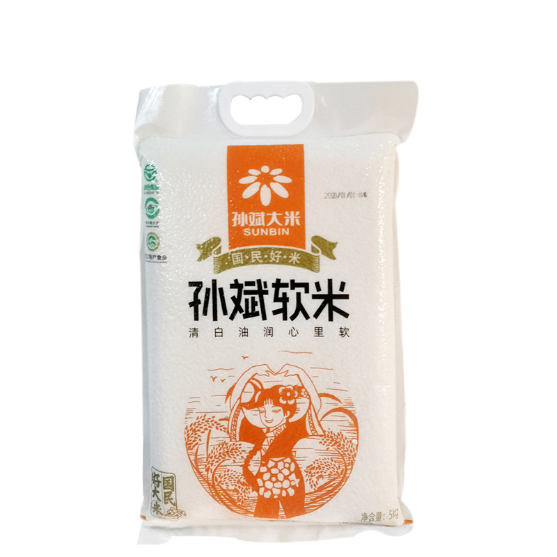 孙斌软米
